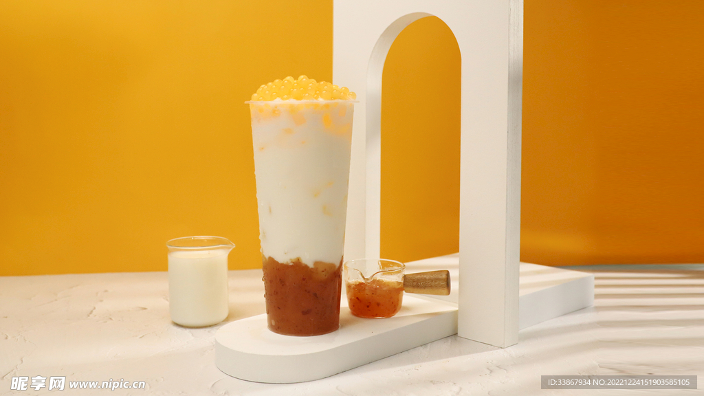 奶茶