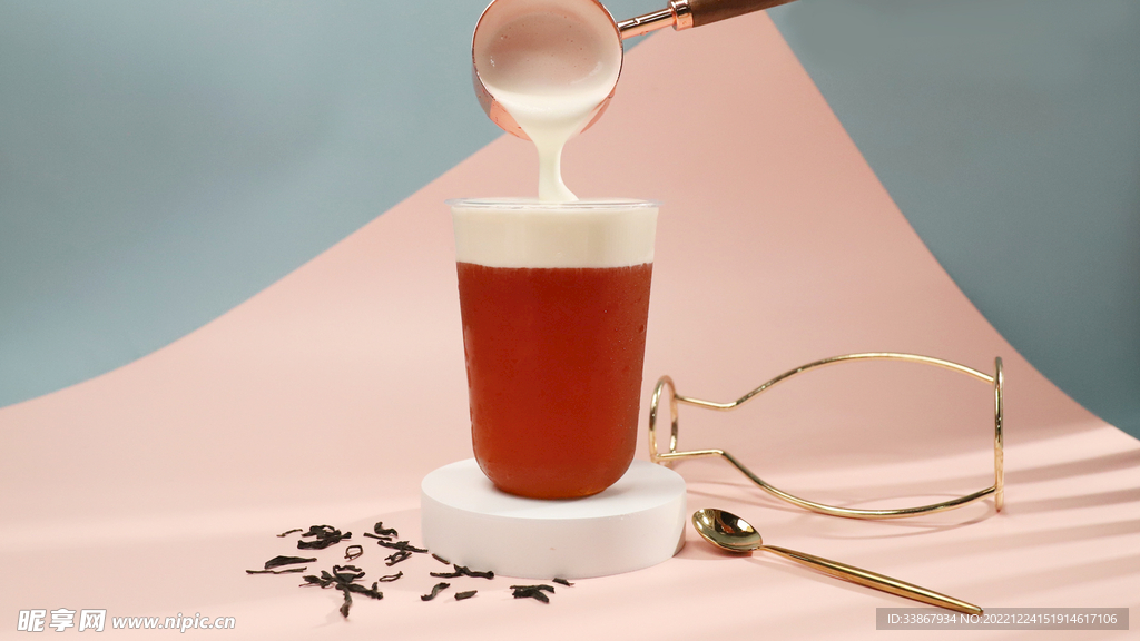 奶茶 