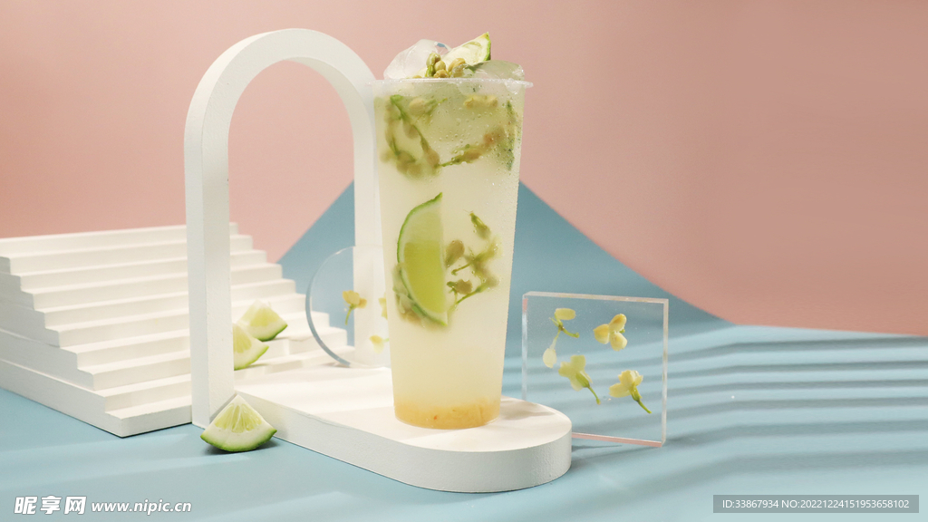 奶茶