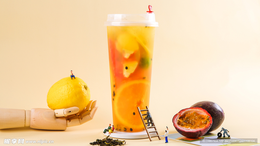 奶茶