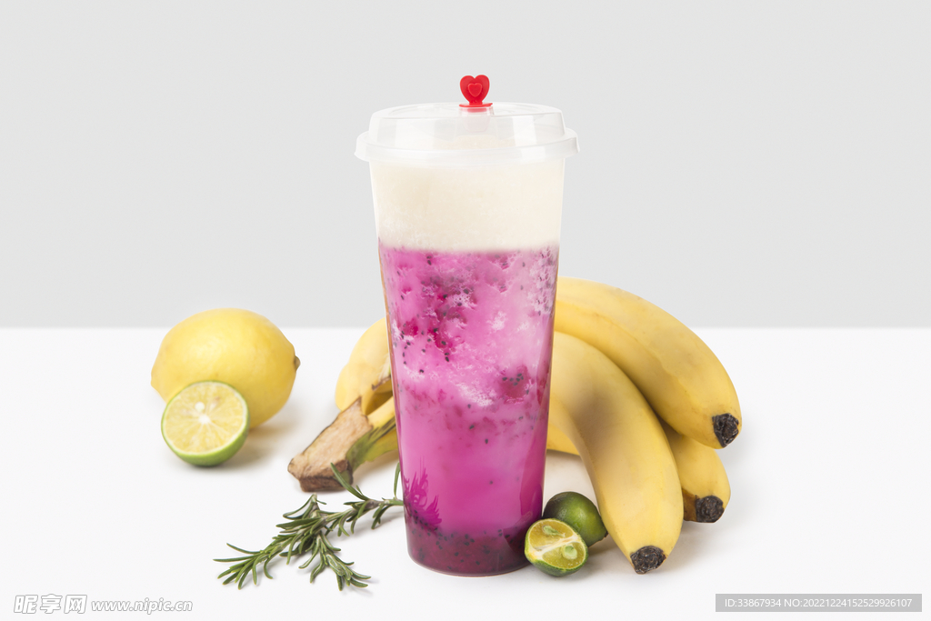 奶茶