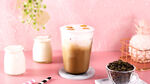 奶茶
