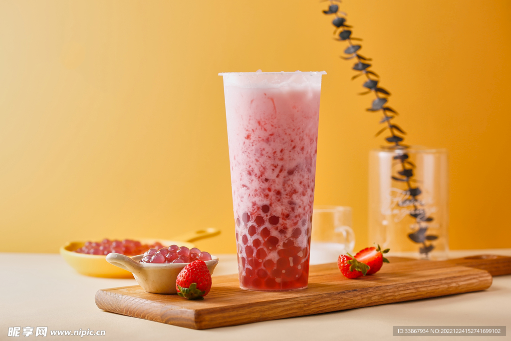 奶茶 