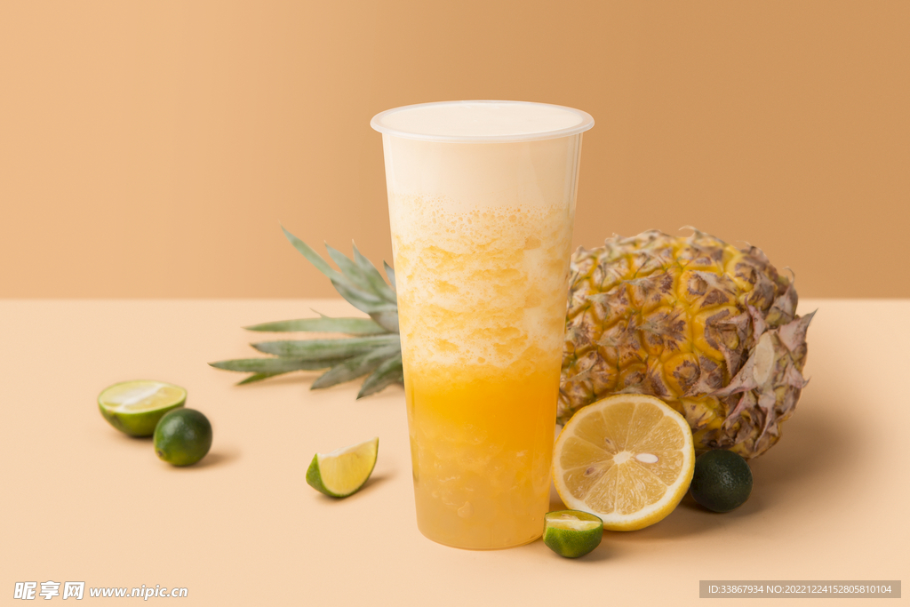 奶茶