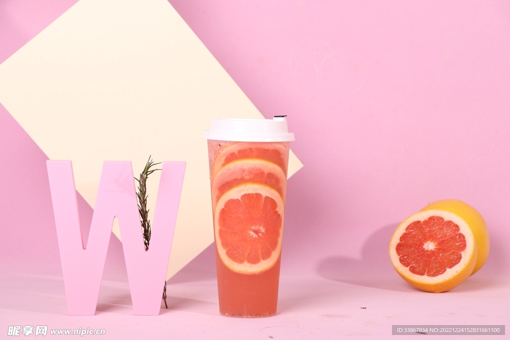 奶茶