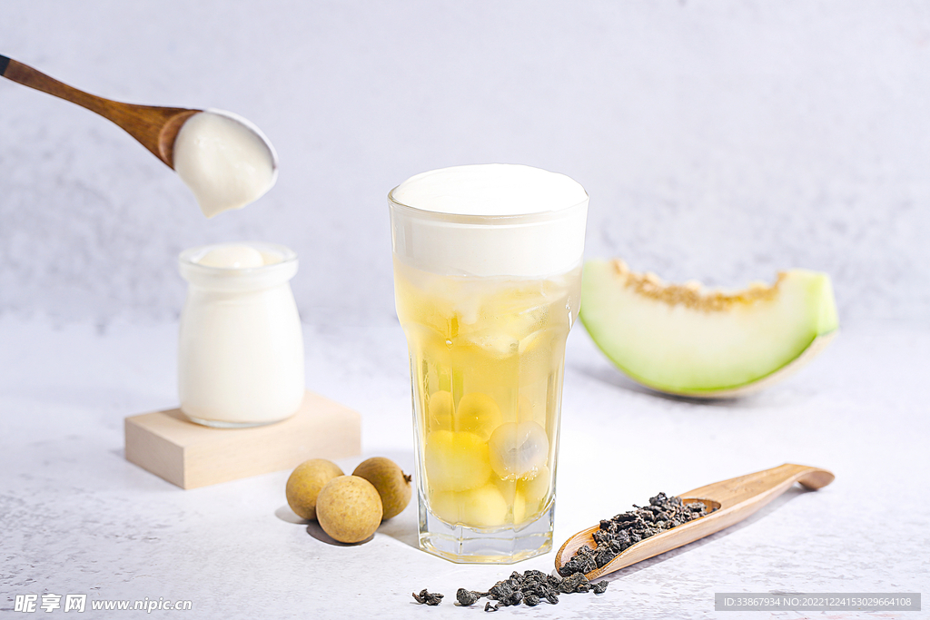 奶茶
