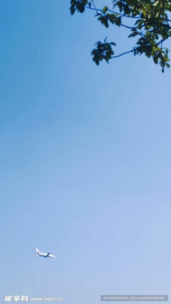 天空