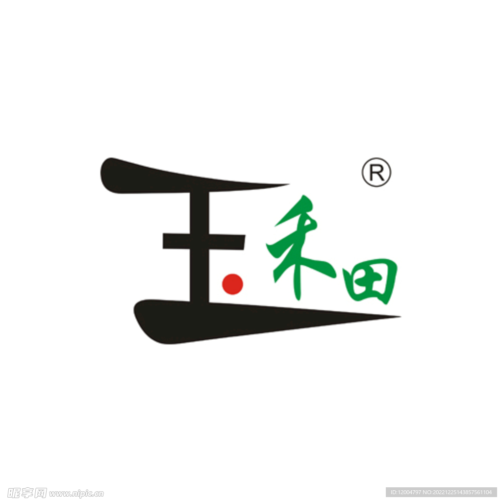 玉禾田LOGO