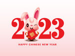 2023矢量卡通兔子设计