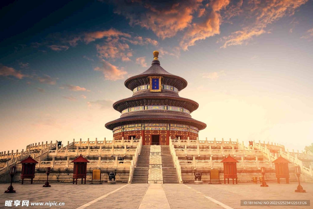 北京天坛