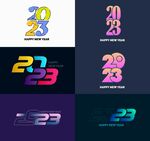 2023年 春节 促销 字体