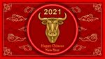 新年素材
