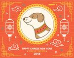 新年素材
