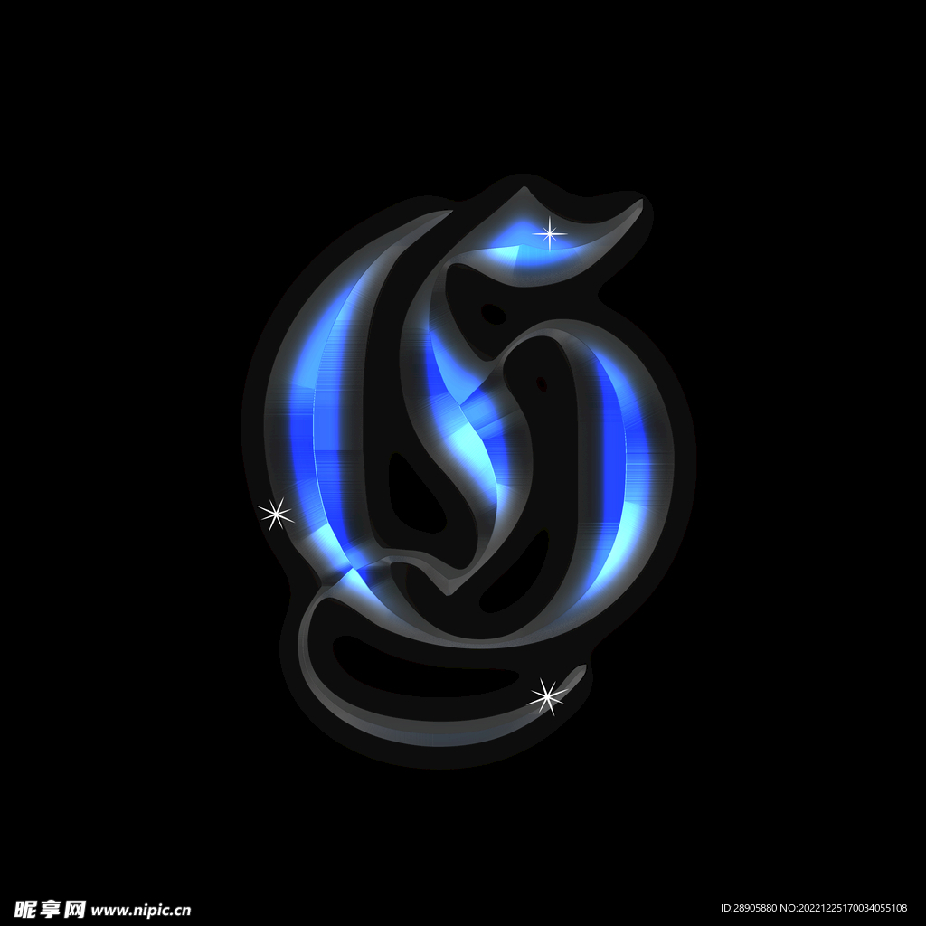 金属字体