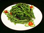 拌山野菜