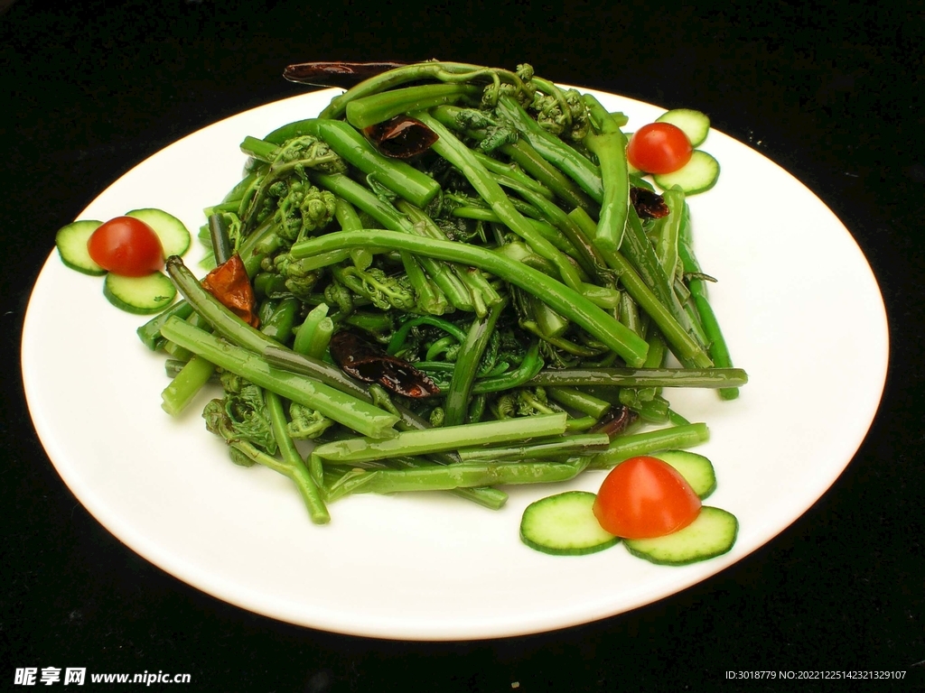 拌山野菜