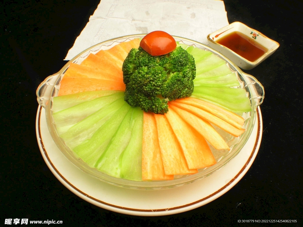 冰镇三蔬
