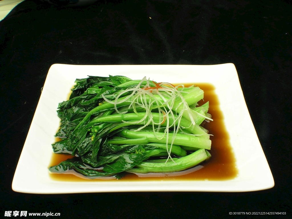 菜心