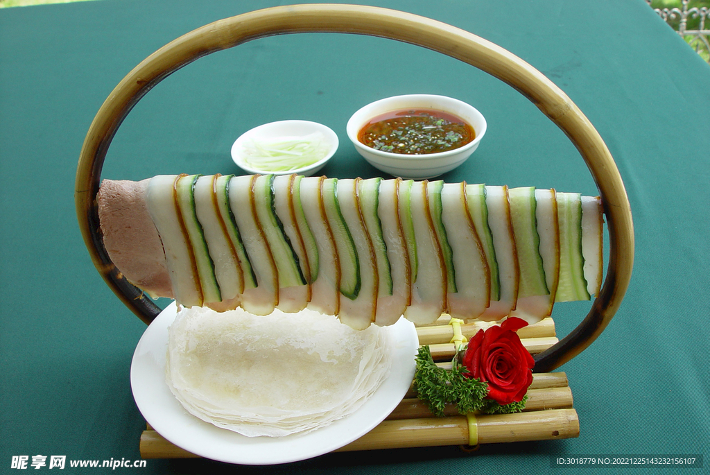 吊排白肉