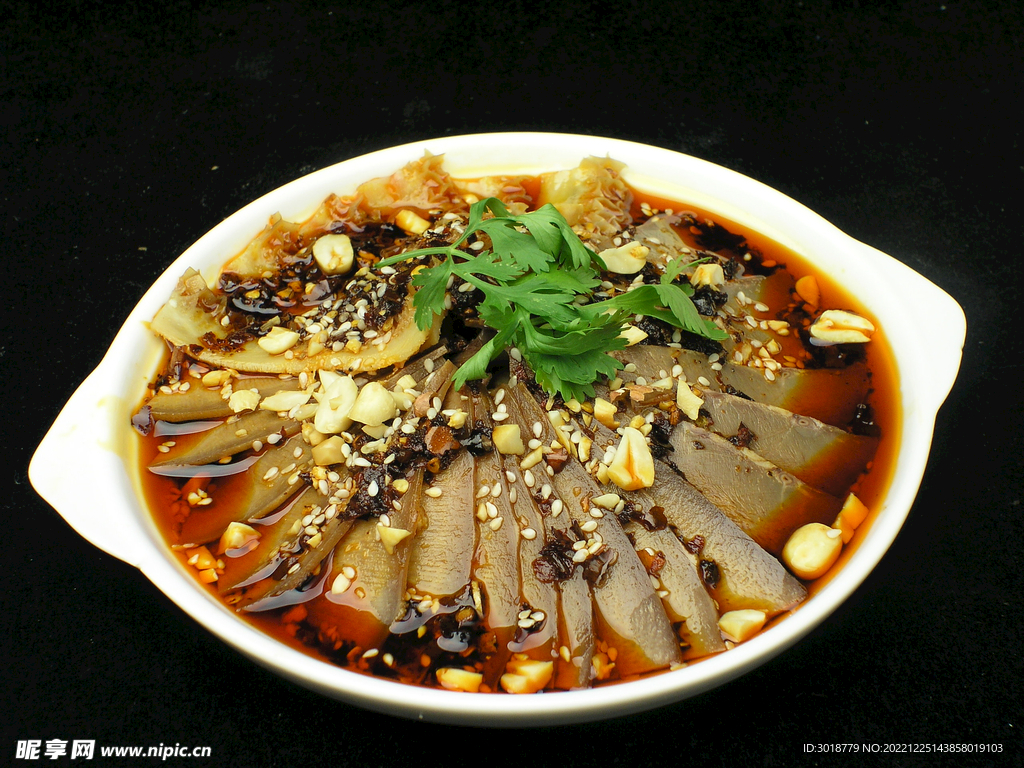夫妻肺片