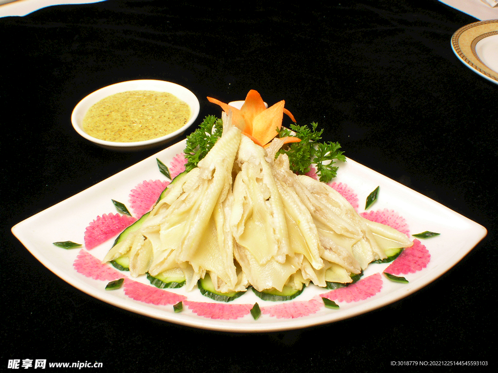 芥茉鸭掌