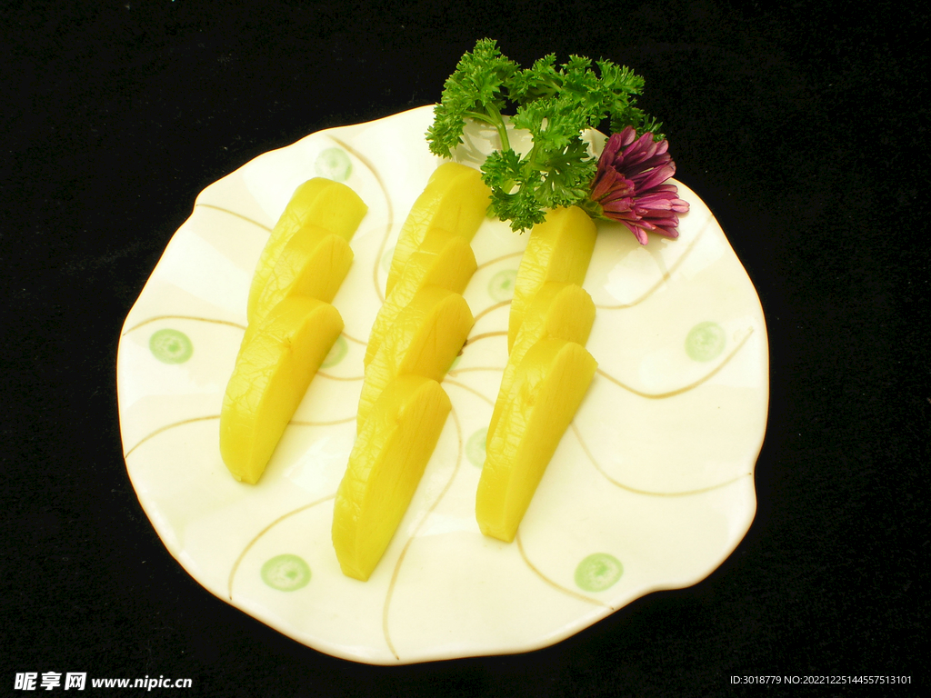 金大根咸菜