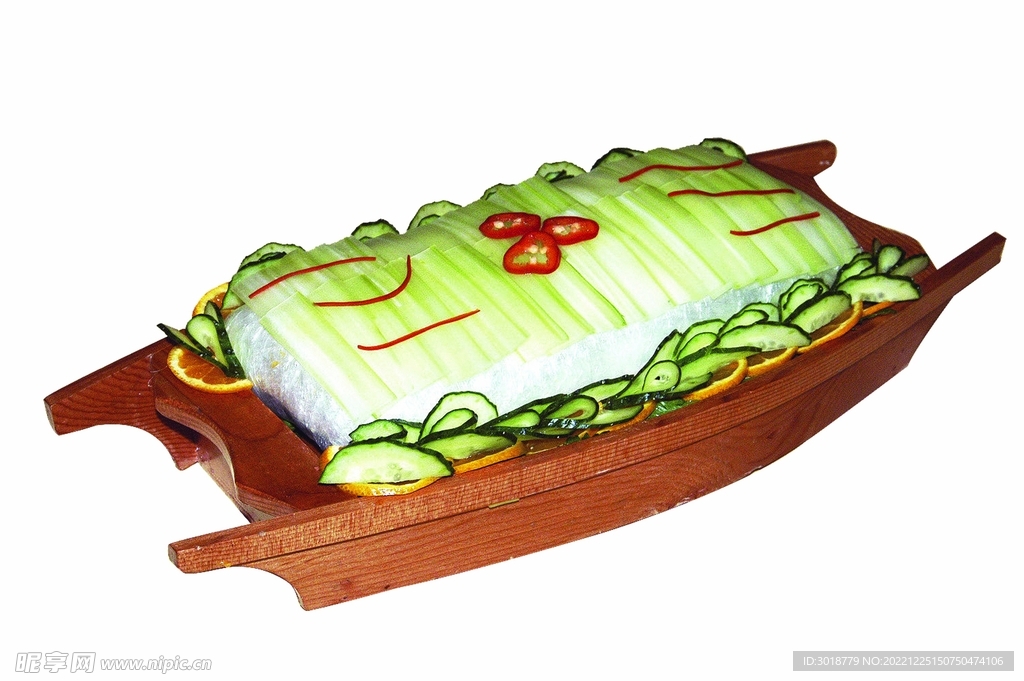 冰镇西芹