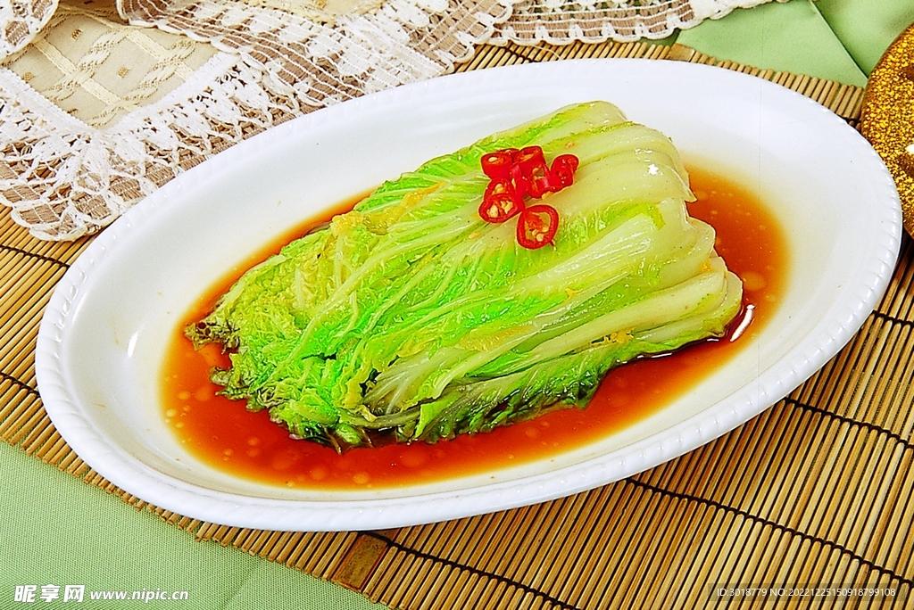 陈醋娃娃菜