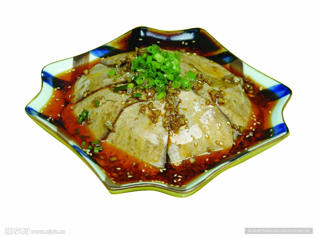 夫妻肺片