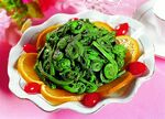 山野菜