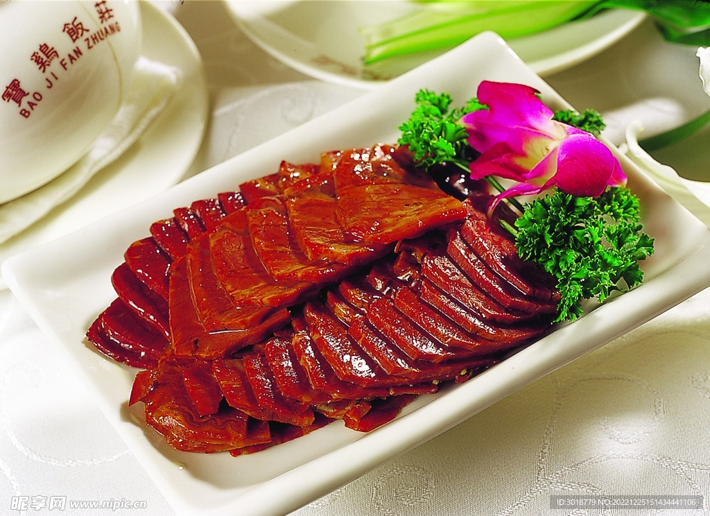 腊驴肉