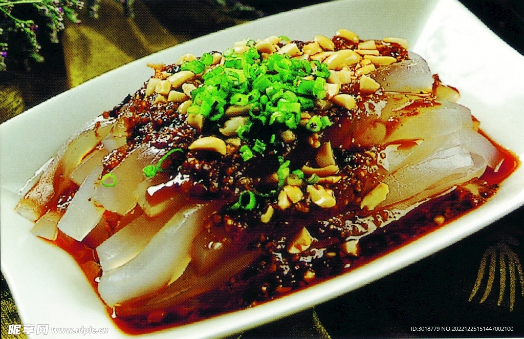 风味凉粉