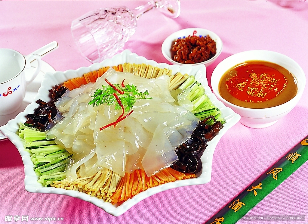 东北拉皮