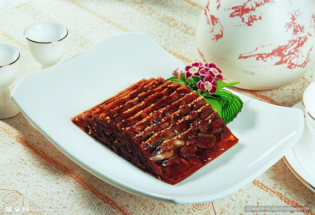 回香肉