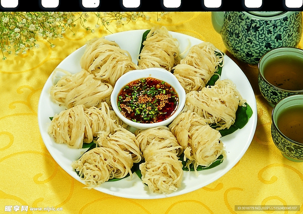 金线油塔