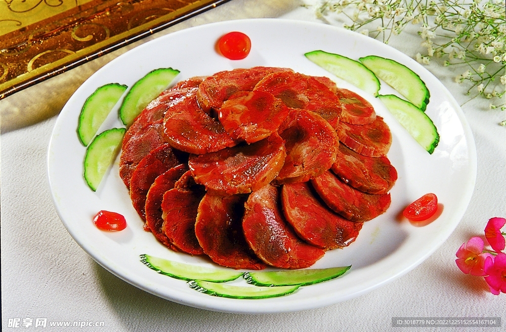 腊汁羊肉