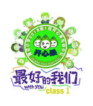 小孩
