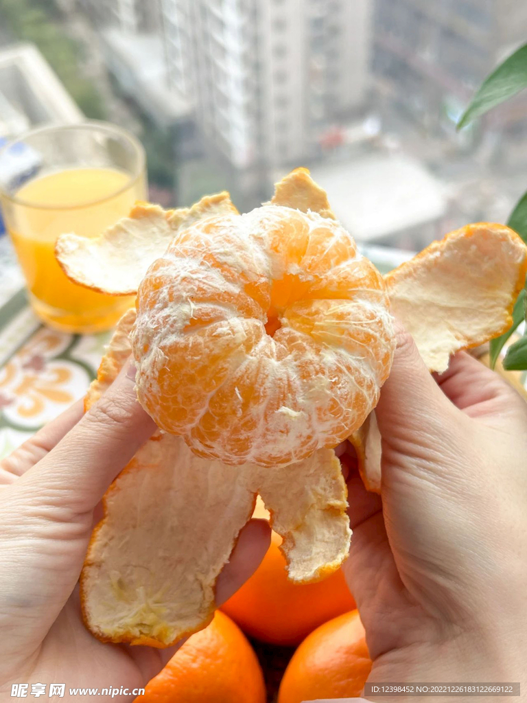 沃柑