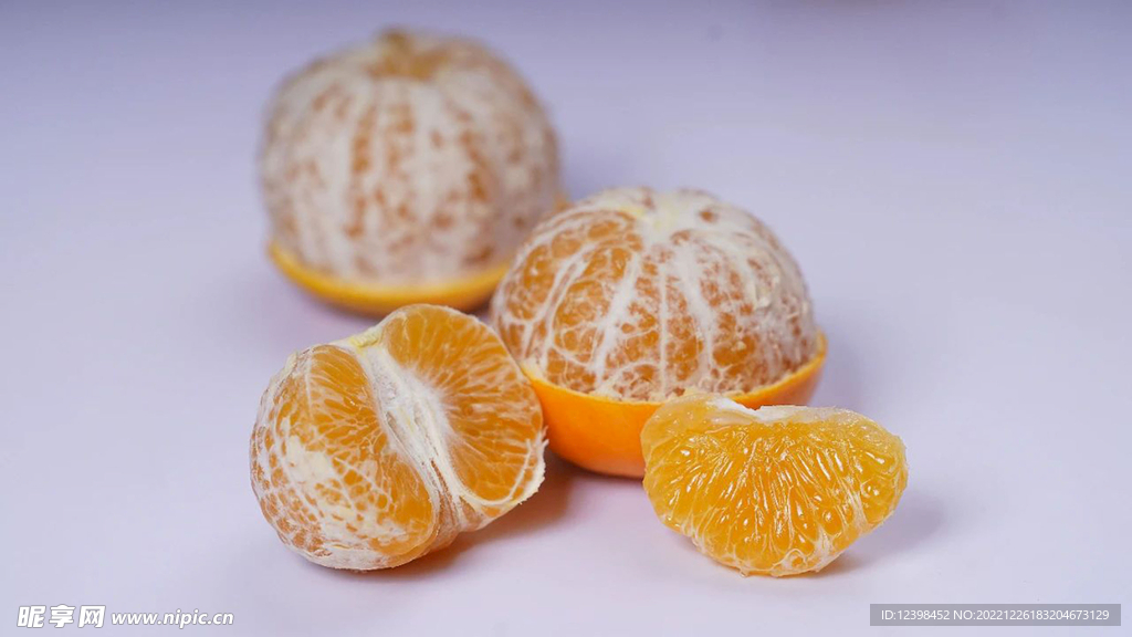 沃柑