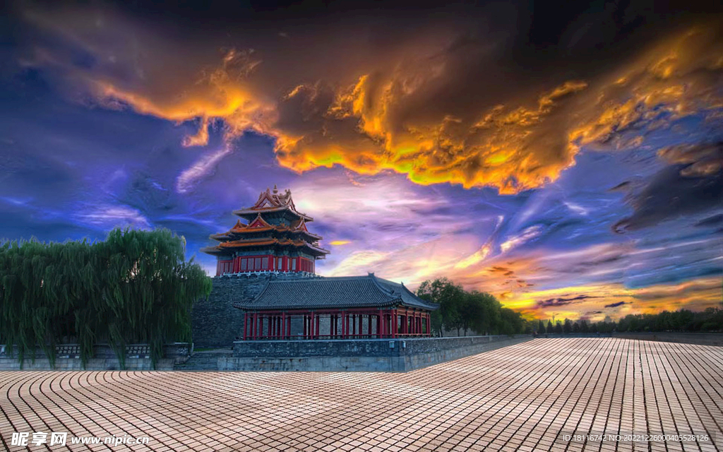 北京角楼