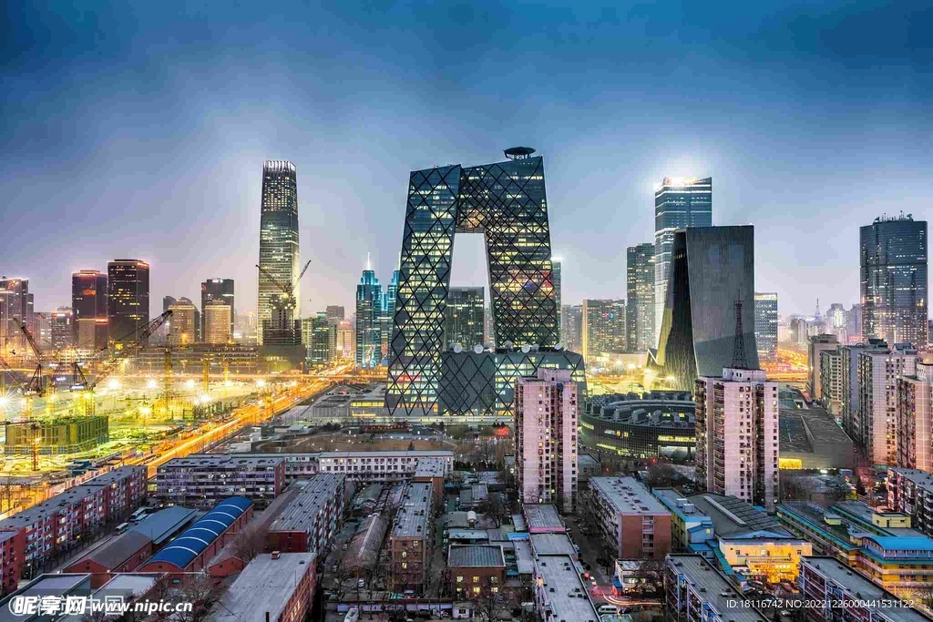 北京城市摄影