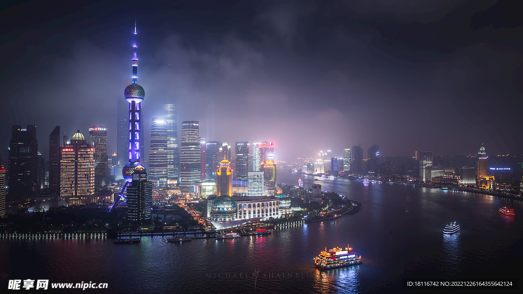 上海东方明珠