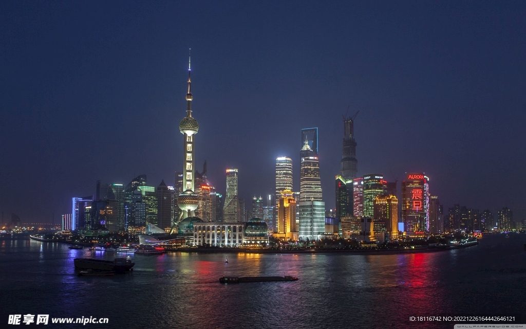上海东方明珠