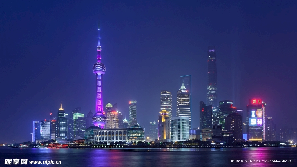 上海东方明珠