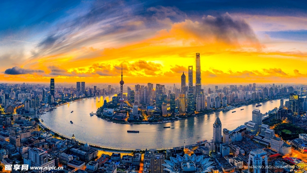 上海东方明珠