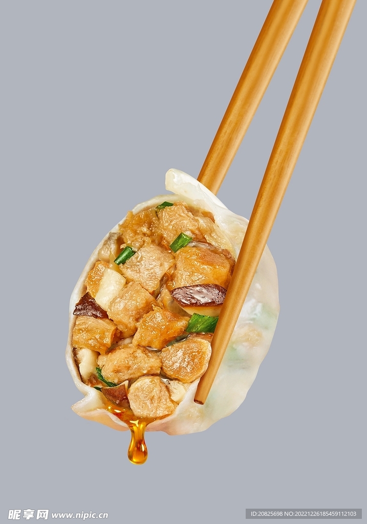饺子