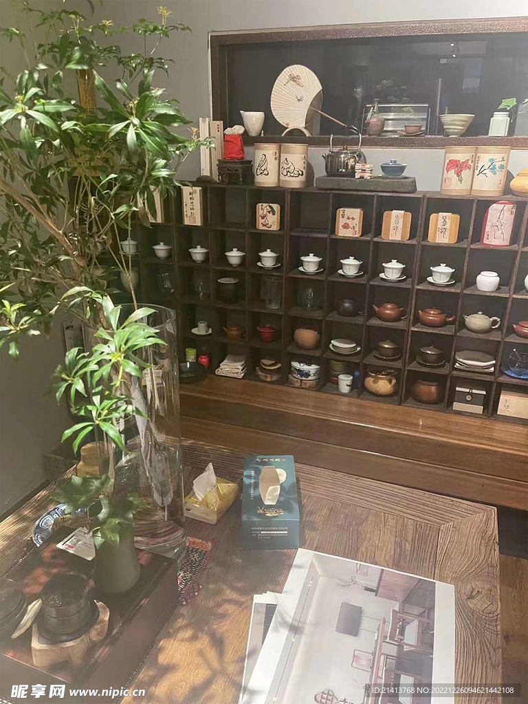 休闲空间装修 