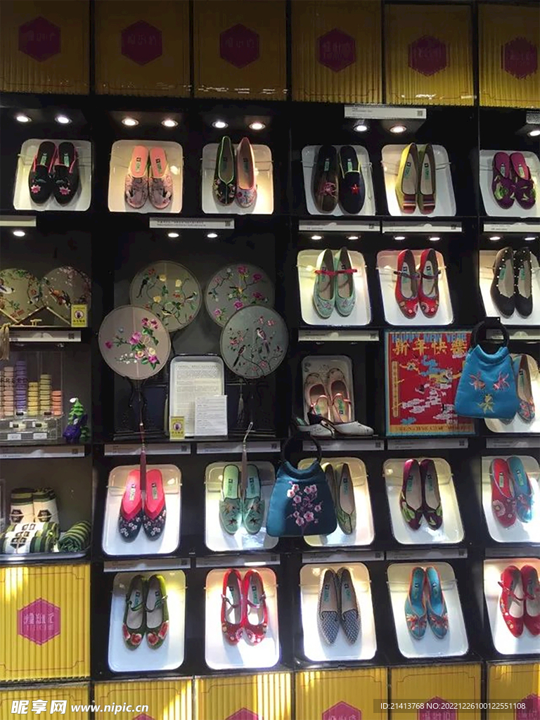 店铺陈列展示 