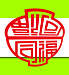 碗形状logo设计