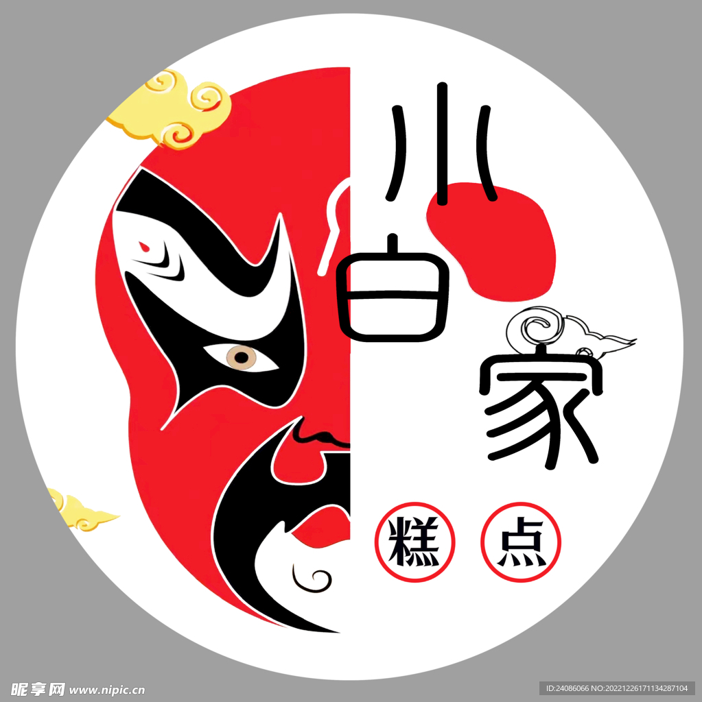 花脸logo